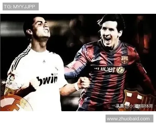 五大足球传奇球星揭晓他们的成就与传奇瞬间，共同塑造现代足球的辉煌历史