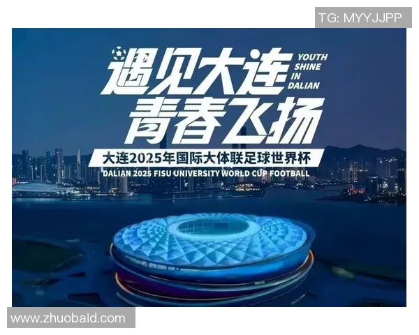 大连足球星光大道在哪里及其历史意义与文化价值解析