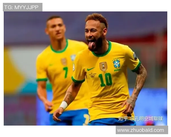 巴西足球未来之星崛起：年轻球员带领桑巴军团走向辉煌