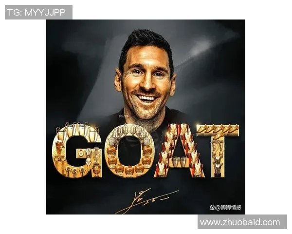 梅西与C罗谁才是足球史上最伟大的球员？