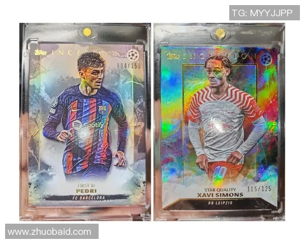 球星卡足球市场行情分析是否值得投资收藏与其潜在价值探讨