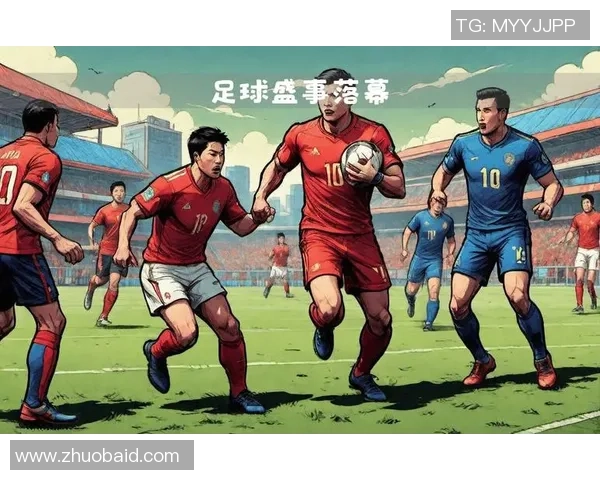 绿茵巨星风云录全面展现世界足球传奇人物